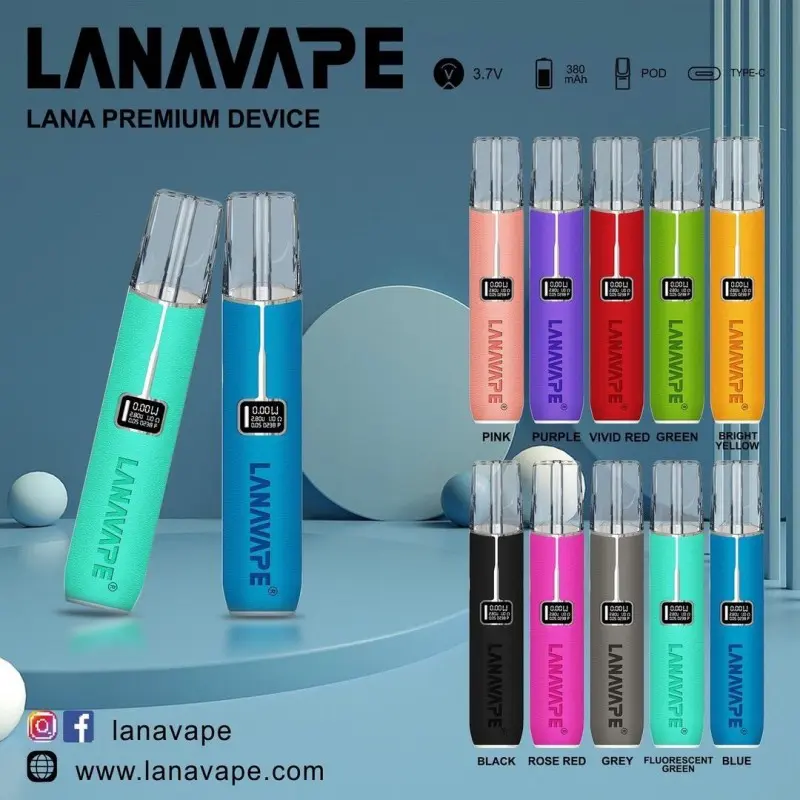 LANA皮革電子煙主機 LANA拉娜一代皮革主機可充電帶顯示屏電子煙主機